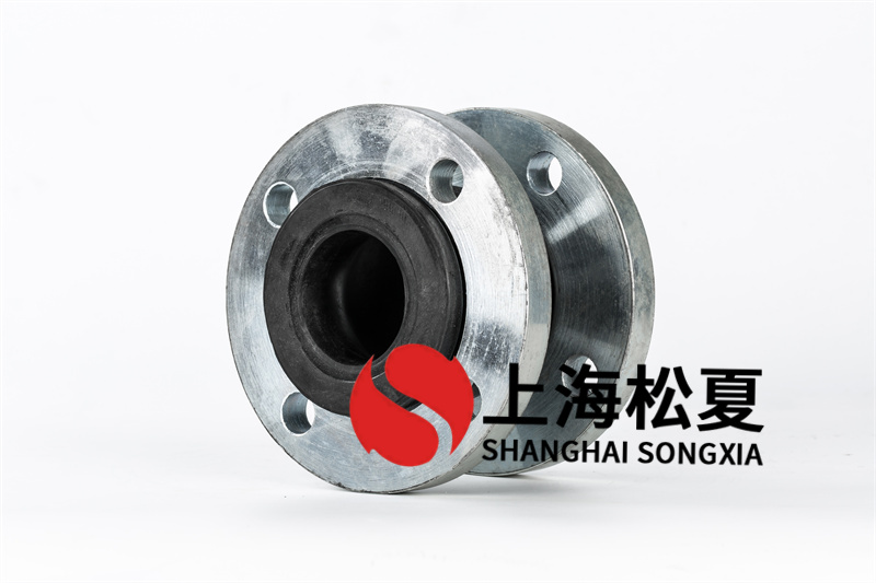 管道橡膠軟連接的性能指標特性是什么？