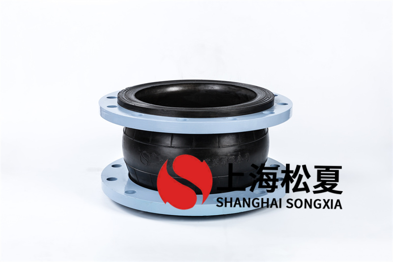 燃氣供熱鍋爐安裝DN300橡膠減震接頭.jpg